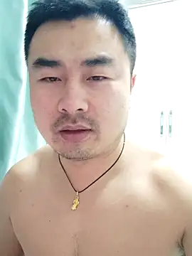 guozuo online show from February 10, 2026, 2:49 pm