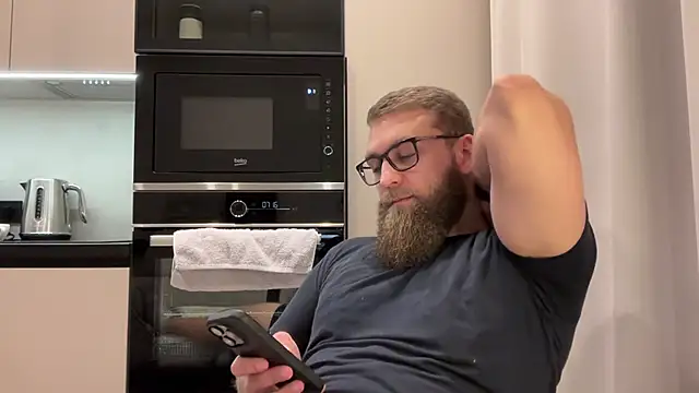 Bear bear  online show from November 29, 2025, 1:55 pm