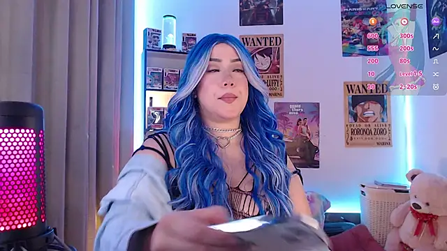 Emmy Ruiz online show from April 17, 2026, 3:09 am