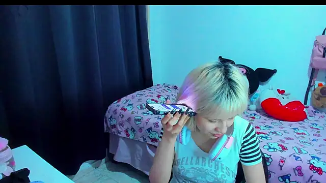 Akane-Mou online show from February 13, 2026, 2:44 am