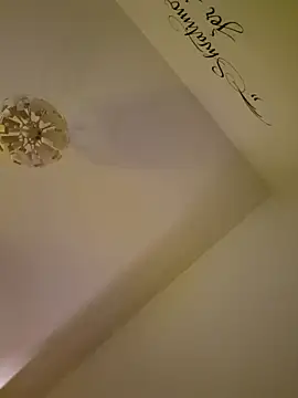 cuci45 online show from November 29, 2025, 5:35 pm