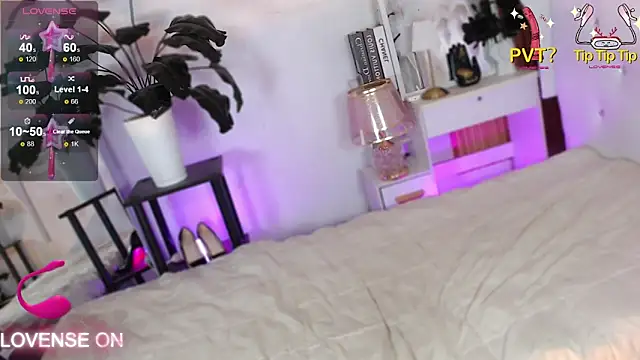 Unforttable Anisha online show from December 20, 2025, 2:53 pm