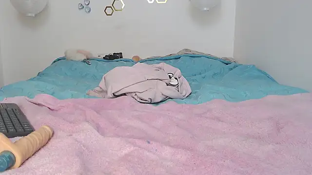 Snapshot of adriscute chatting on March 10, 2025, 7:55 am adriscute online show from March 10, 2025, 7:55 am