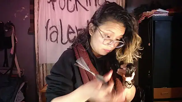 Hathorlove online show from February 19, 2026, 7:05 am