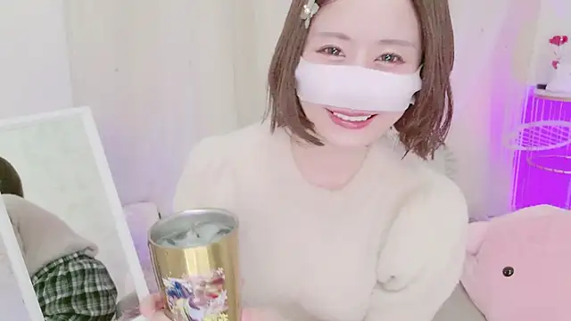 Snapshot of Yuu__k chatting on January 29, 2025, 2:10 pm Yuu  k online show from January 29, 2025, 2:10 pm