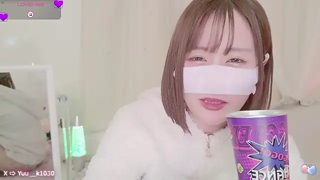 Snapshot of Yuu__k chatting on February 9, 2025, 5:11 pm Yuu  k online show from February 9, 2025, 5:11 pm