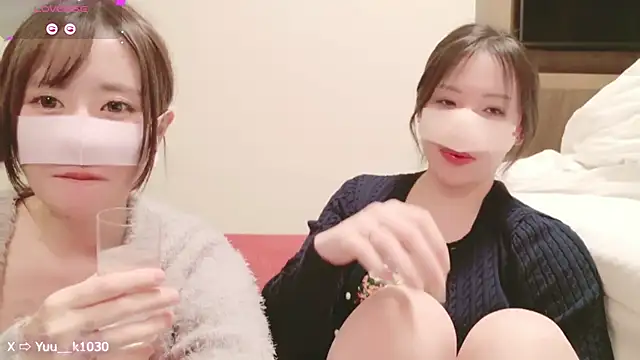 Snapshot of Yuu__k chatting on December 14, 2024, 4:30 pm Yuu  k online show from December 14, 2024, 4:30 pm