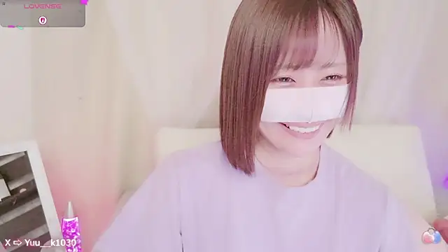 Snapshot of Yuu__k chatting on February 27, 2025, 5:26 pm Yuu  k online show from February 27, 2025, 5:26 pm
