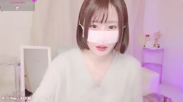 Snapshot of Yuu__k chatting on December 10, 2024, 11:32 am Yuu  k online show from December 10, 2024, 11:32 am