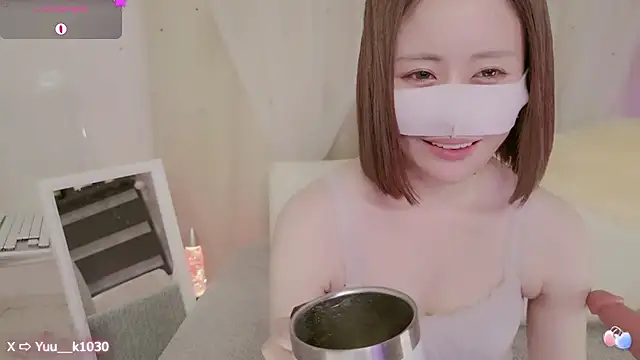 Snapshot of Yuu__k chatting on February 28, 2025, 5:26 pm Yuu  k online show from February 28, 2025, 5:26 pm