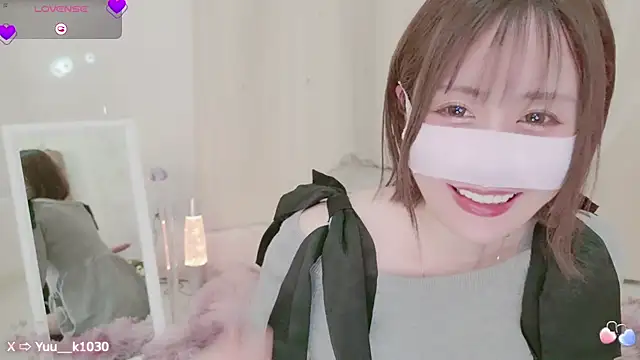 Snapshot of Yuu__k chatting on February 4, 2025, 2:10 pm Yuu  k online show from February 4, 2025, 2:10 pm