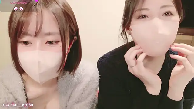 Snapshot of Yuu__k chatting on December 14, 2024, 1:27 pm Yuu  k online show from December 14, 2024, 1:27 pm