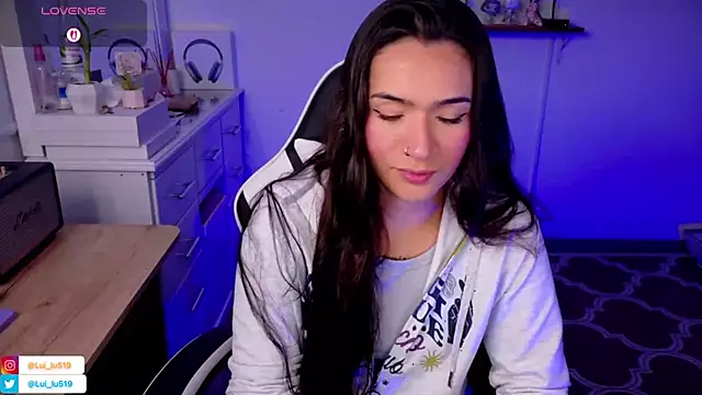 ImLui lu online show from December 1, 2025, 8:42 pm