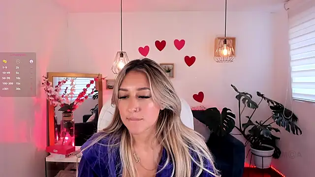 Snapshot of dina_ride chatting on February 14, 2025, 4:09 pm dina ride online show from February 14, 2025, 4:09 pm