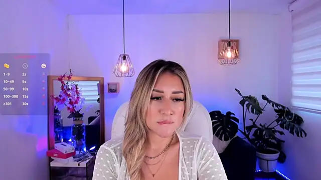 Snapshot of dina_ride chatting on February 21, 2025, 12:49 pm dina ride online show from February 21, 2025, 12:49 pm