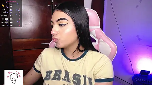 Snapshot of eva_six chatting on November 25, 2025, 10:32 pm eva six online show from November 25, 2025, 10:32 pm