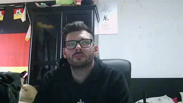 Snapshot of Die-geile-Sau chatting on April 14, 2026, 1:05 pm Die-geile-Sau online show from April 14, 2026, 1:05 pm