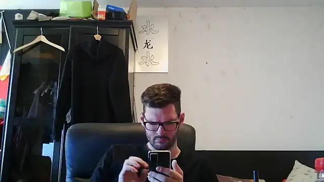 Snapshot of Die-geile-Sau chatting on May 5, 2026, 11:46 am Die-geile-Sau online show from May 5, 2026, 11:46 am