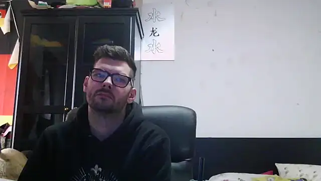 Snapshot of Die-geile-Sau chatting on April 12, 2026, 9:12 am Die-geile-Sau online show from April 12, 2026, 9:12 am