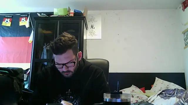 Snapshot of Die-geile-Sau chatting on April 23, 2026, 12:51 pm Die-geile-Sau online show from April 23, 2026, 12:51 pm