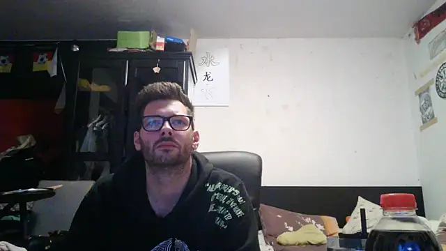 Snapshot of Die-geile-Sau chatting on May 2, 2026, 9:09 pm Die-geile-Sau online show from May 2, 2026, 9:09 pm