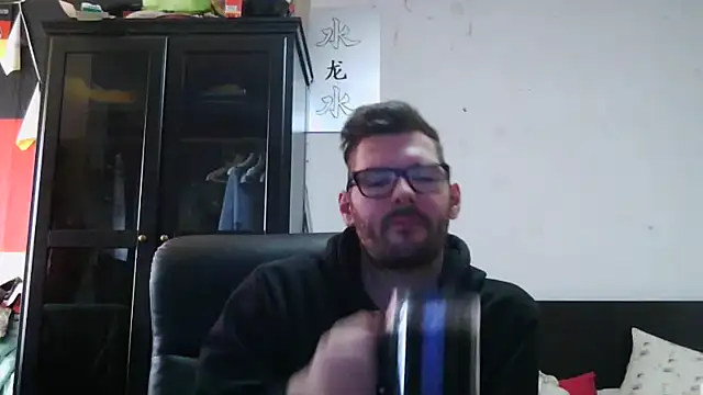 Snapshot of Die-geile-Sau chatting on April 19, 2026, 12:28 pm Die-geile-Sau online show from April 19, 2026, 12:28 pm