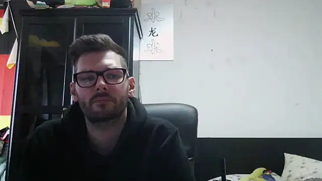Snapshot of Die-geile-Sau chatting on April 17, 2026, 4:21 pm Die-geile-Sau online show from April 17, 2026, 4:21 pm