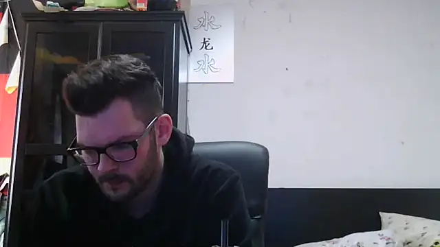 Snapshot of Die-geile-Sau chatting on April 16, 2026, 1:56 pm Die-geile-Sau online show from April 16, 2026, 1:56 pm