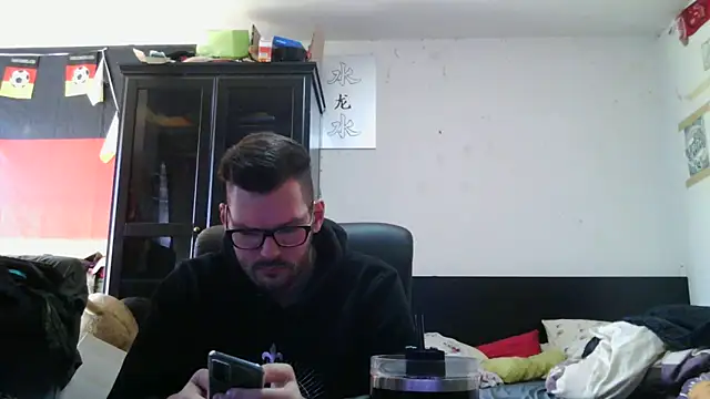 Snapshot of Die-geile-Sau chatting on April 11, 2026, 12:31 pm Die-geile-Sau online show from April 11, 2026, 12:31 pm