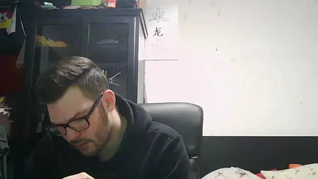 Snapshot of Die-geile-Sau chatting on March 30, 2026, 8:21 pm Die-geile-Sau online show from March 30, 2026, 8:21 pm