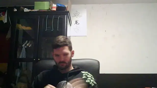 Snapshot of Die-geile-Sau chatting on May 11, 2026, 7:44 pm Die-geile-Sau online show from May 11, 2026, 7:44 pm