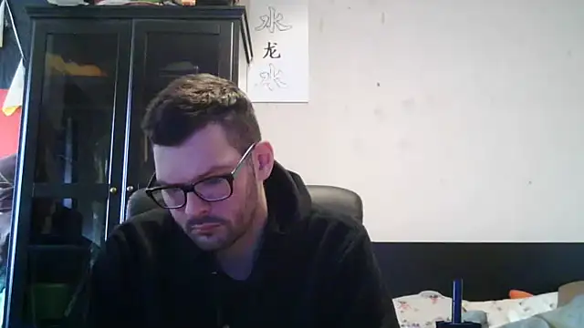 Snapshot of Die-geile-Sau chatting on March 26, 2026, 1:09 pm Die-geile-Sau online show from March 26, 2026, 1:09 pm