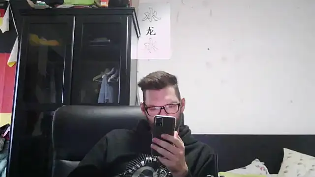 Snapshot of Die-geile-Sau chatting on April 20, 2026, 5:03 pm Die-geile-Sau online show from April 20, 2026, 5:03 pm
