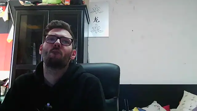 Snapshot of Die-geile-Sau chatting on April 22, 2026, 12:12 pm Die-geile-Sau online show from April 22, 2026, 12:12 pm