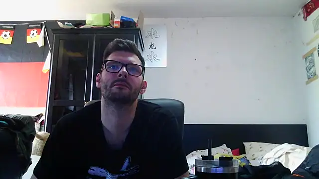 Snapshot of Die-geile-Sau chatting on April 15, 2026, 12:42 pm Die-geile-Sau online show from April 15, 2026, 12:42 pm
