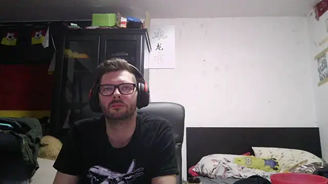 Snapshot of Die-geile-Sau chatting on April 12, 2026, 9:18 pm Die-geile-Sau online show from April 12, 2026, 9:18 pm