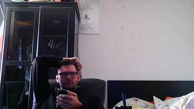 Snapshot of Die-geile-Sau chatting on March 27, 2026, 11:22 am Die-geile-Sau online show from March 27, 2026, 11:22 am