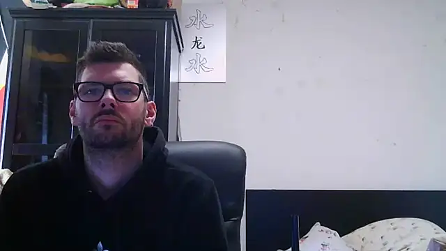 Snapshot of Die-geile-Sau chatting on April 5, 2026, 12:01 pm Die-geile-Sau online show from April 5, 2026, 12:01 pm