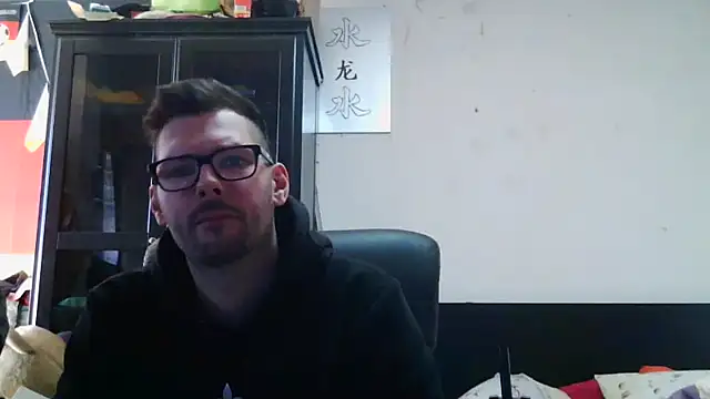 Snapshot of Die-geile-Sau chatting on April 8, 2026, 12:17 pm Die-geile-Sau online show from April 8, 2026, 12:17 pm