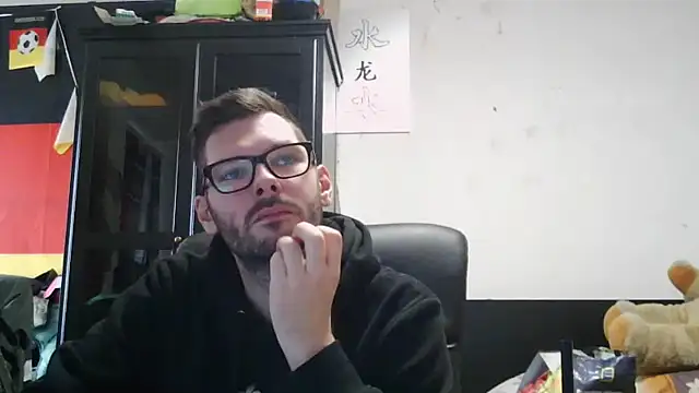 Snapshot of Die-geile-Sau chatting on April 4, 2026, 1:50 pm Die-geile-Sau online show from April 4, 2026, 1:50 pm