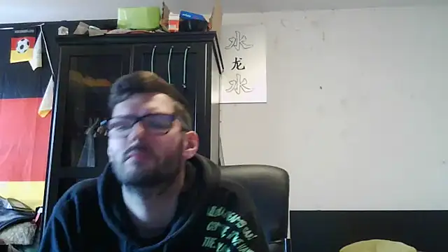 Snapshot of Die-geile-Sau chatting on May 14, 2026, 1:41 pm Die-geile-Sau online show from May 14, 2026, 1:41 pm