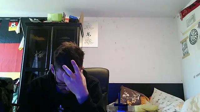 Snapshot of Die-geile-Sau chatting on April 26, 2026, 12:57 pm Die-geile-Sau online show from April 26, 2026, 12:57 pm