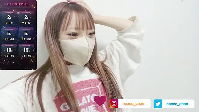 nemui oyasumi online show from December 16, 2025, 3:05 pm