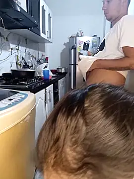 catire2323 online show from March 28, 2026, 12:33 am