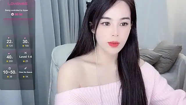Snapshot of hknana chatting on February 19, 2025, 12:11 pm hknana online show from February 19, 2025, 12:11 pm