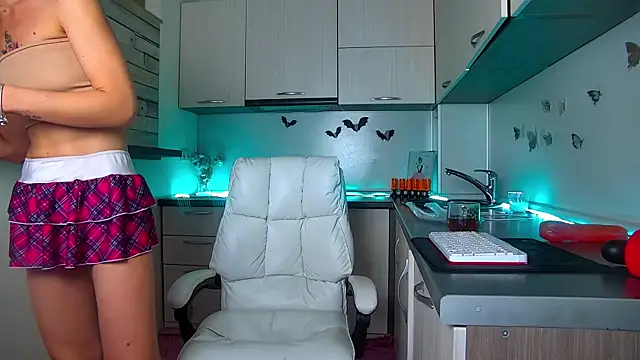 Skinny Nally online show from November 7, 2025, 1:32 am