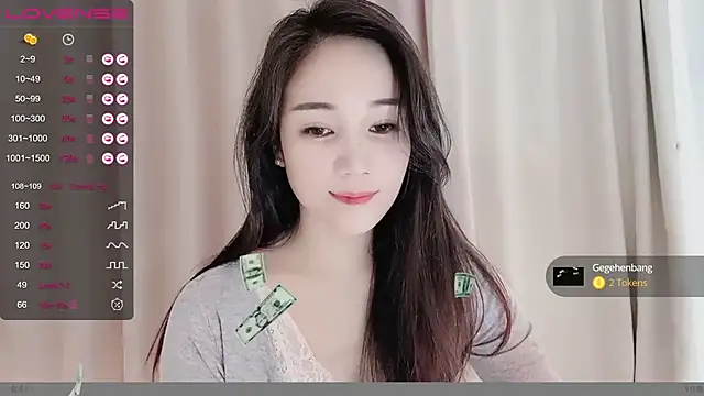 MIa59 online show from December 21, 2024, 1:58 am