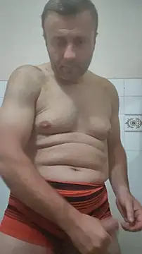 Snapshot of muscularsexy chatting on June 25, 2026, 9:42 pm muscularsexy online show from June 25, 2026, 9:42 pm