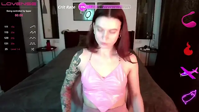 Snapshot of RinaDevil chatting on February 18, 2026, 7:39 am RinaDevil online show from February 18, 2026, 7:39 am