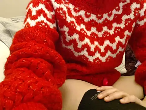 Galadriel online show from February 10, 2026, 5:23 pm